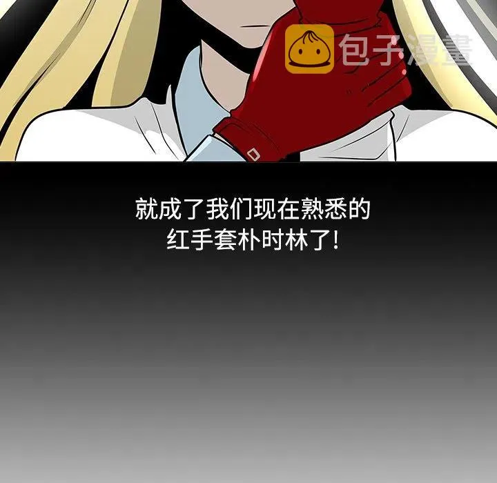 19 第95页