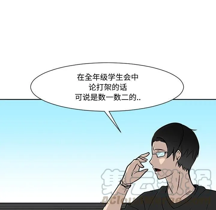 19 第97页