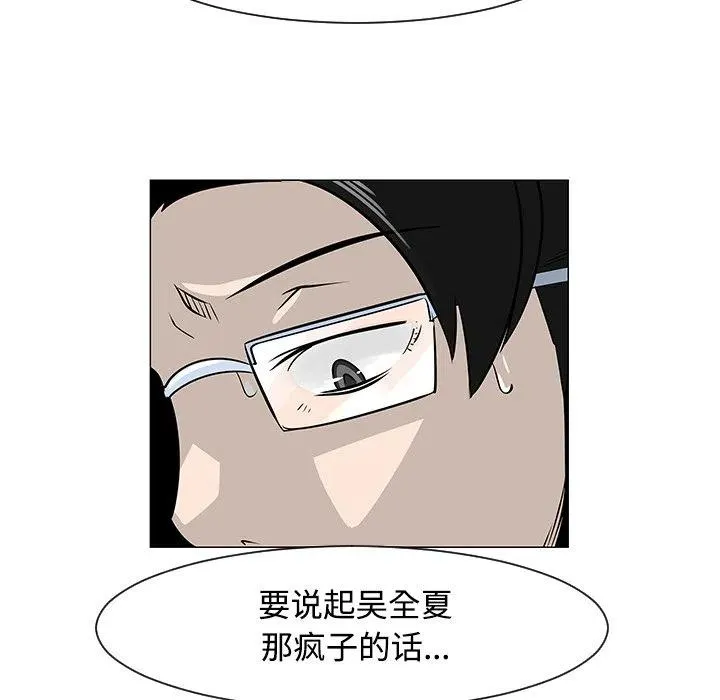 19 第100页