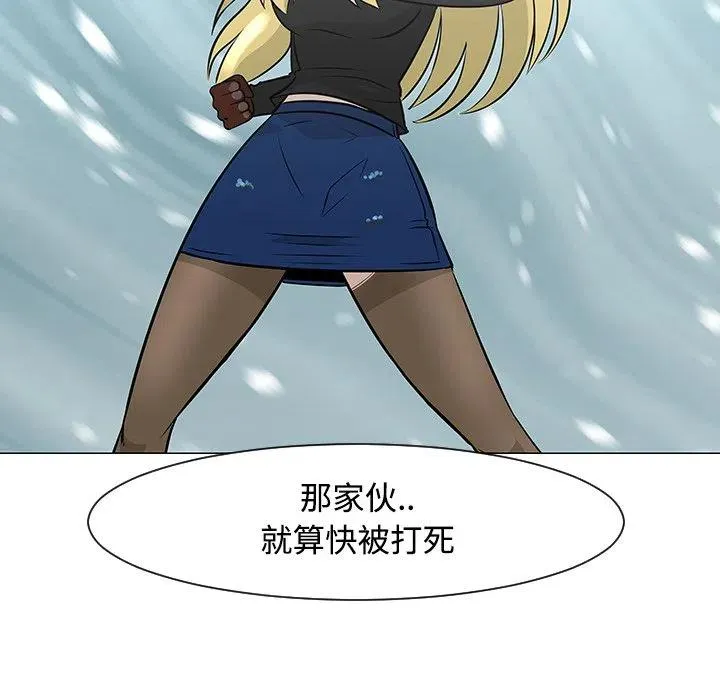 19 第102页