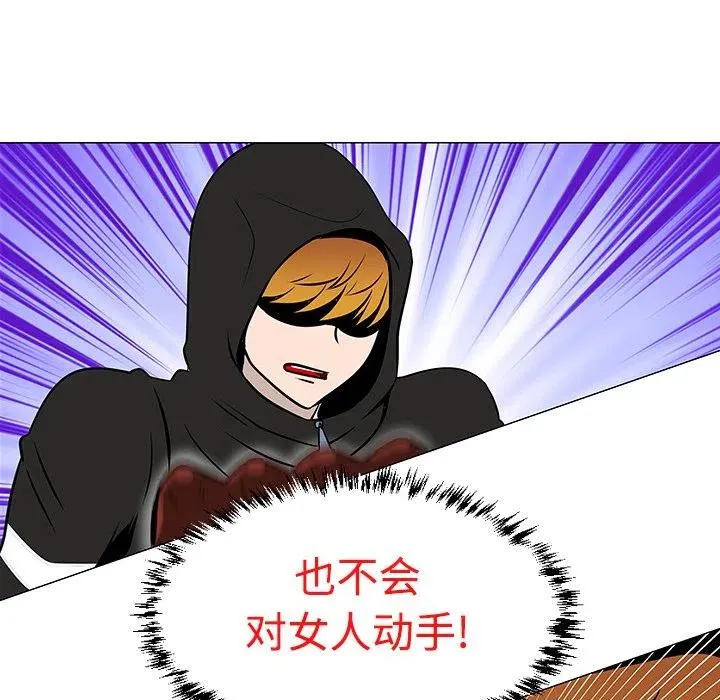 19 第103页