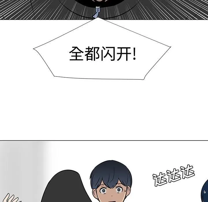 19 第107页