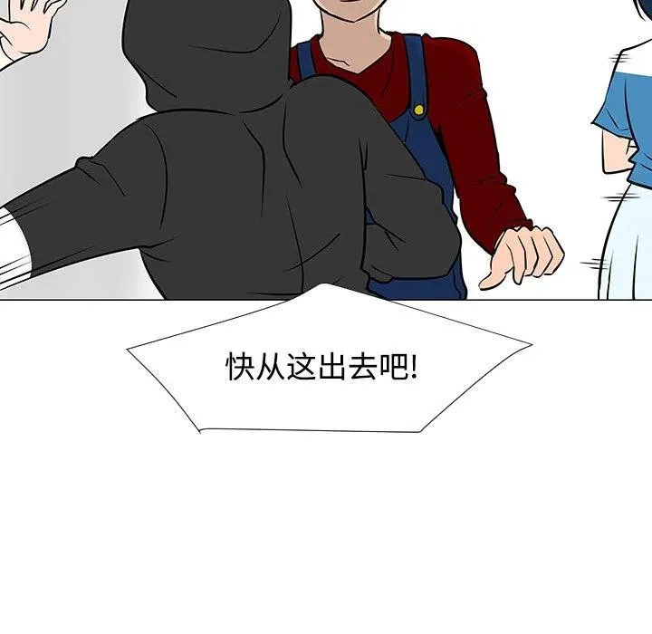 19 第108页