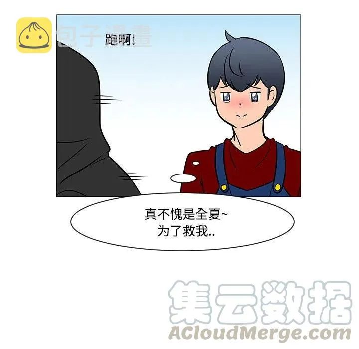 19 第109页