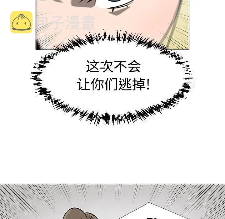 19 第112页