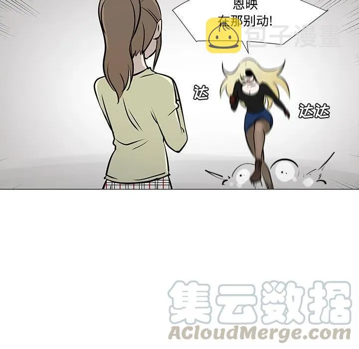 19 第113页