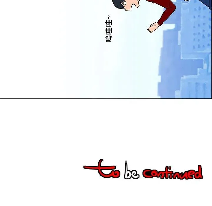 19 第119页