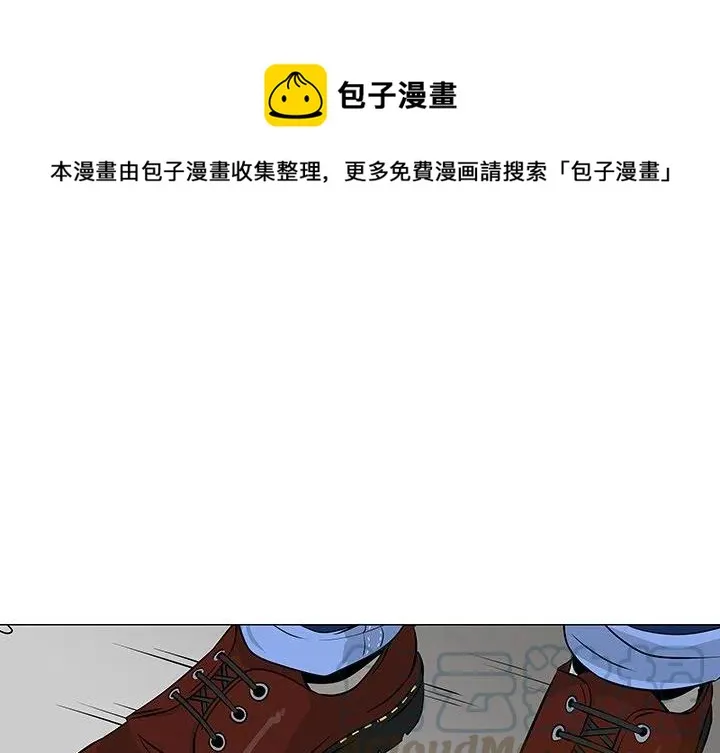 20 第1页