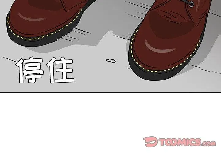 20 第2页