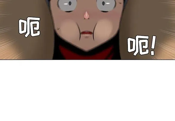 20 第4页