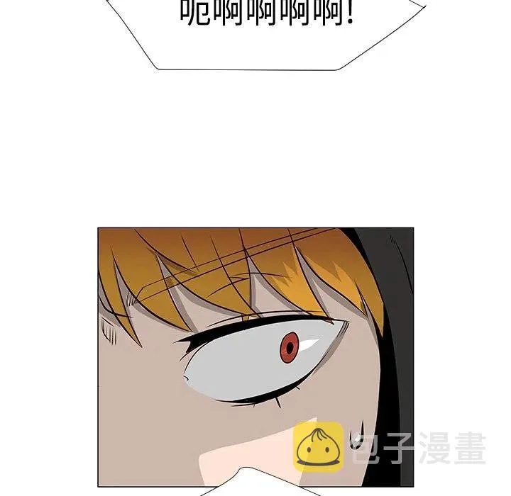 20 第6页