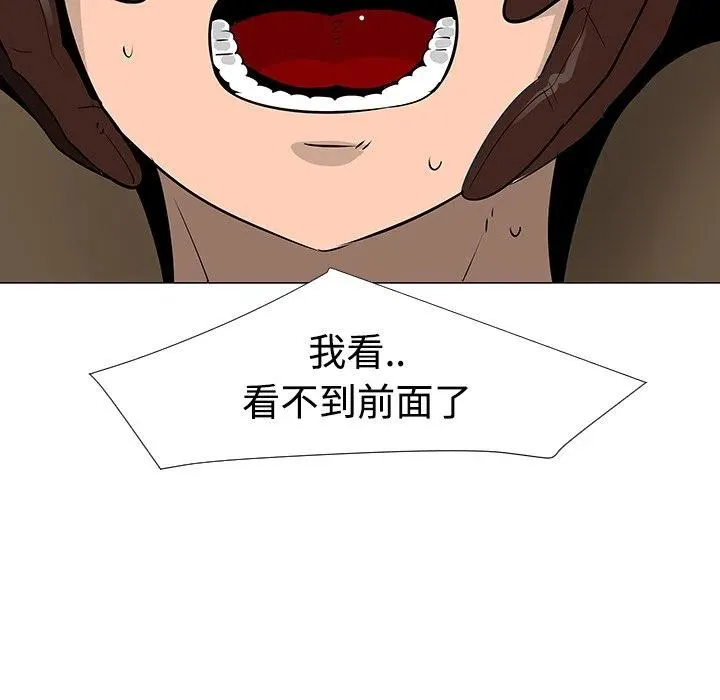 20 第8页