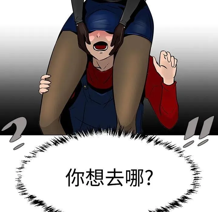 20 第10页
