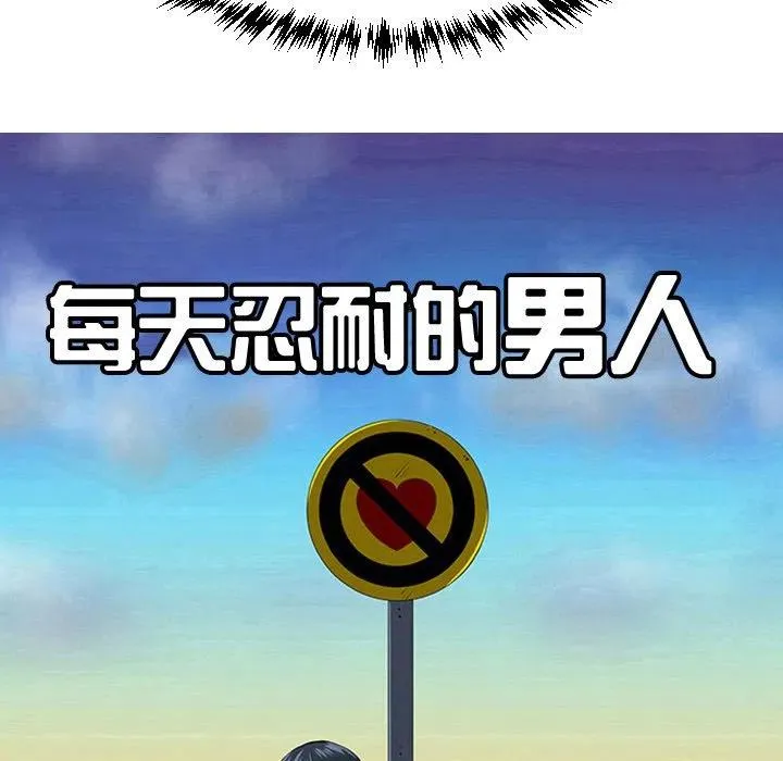 20 第11页