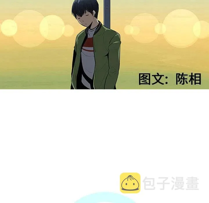 20 第12页