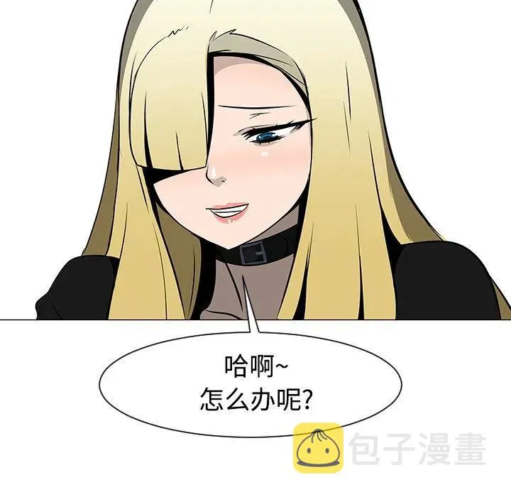 20 第14页