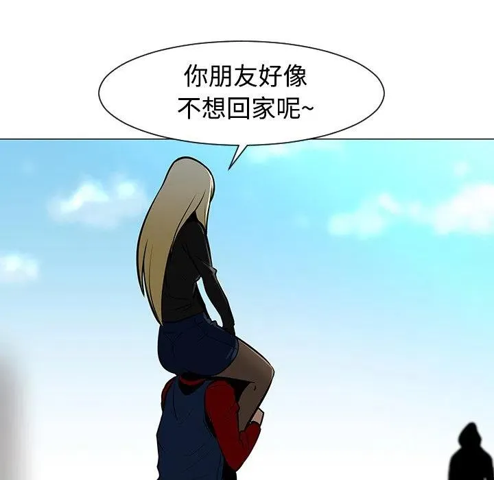20 第15页
