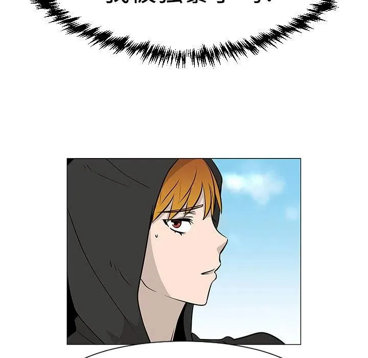 20 第19页