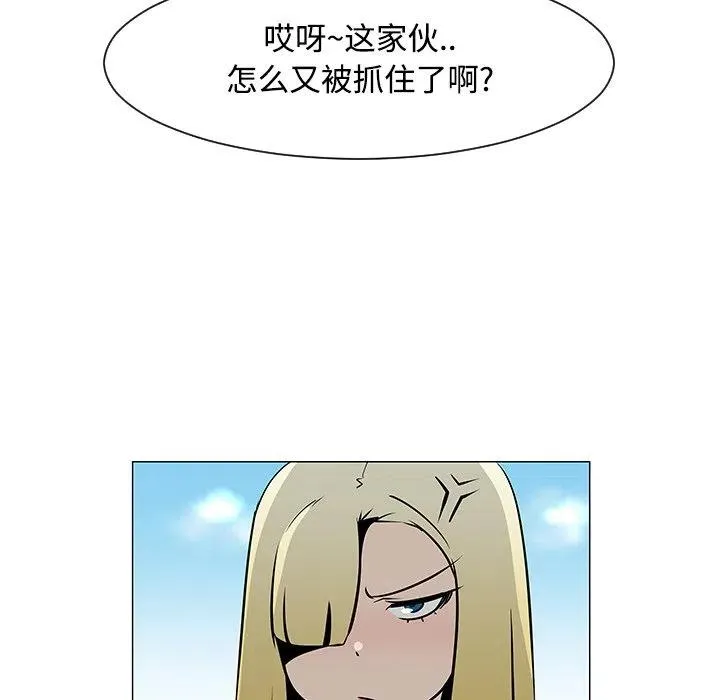 20 第20页