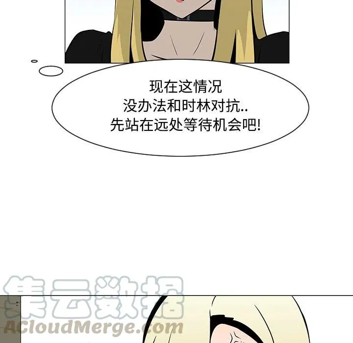 20 第21页