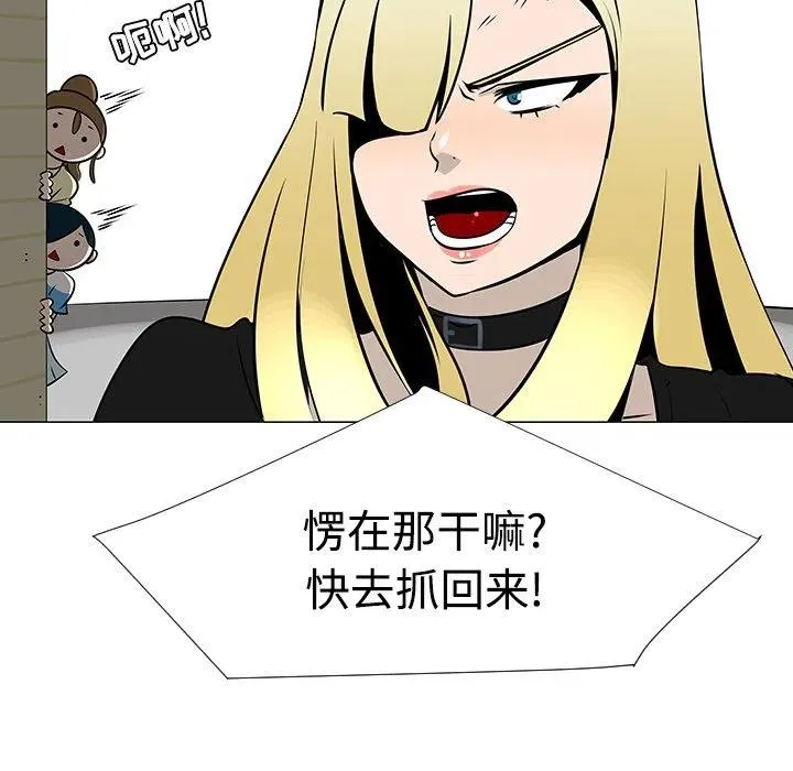 20 第22页
