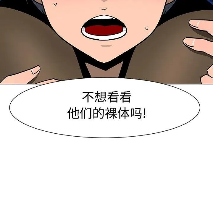 20 第26页