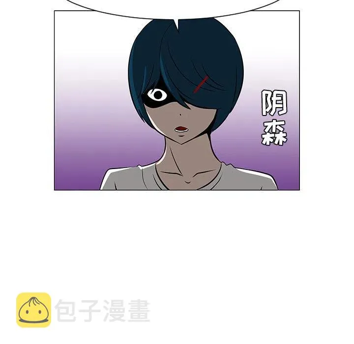 20 第30页
