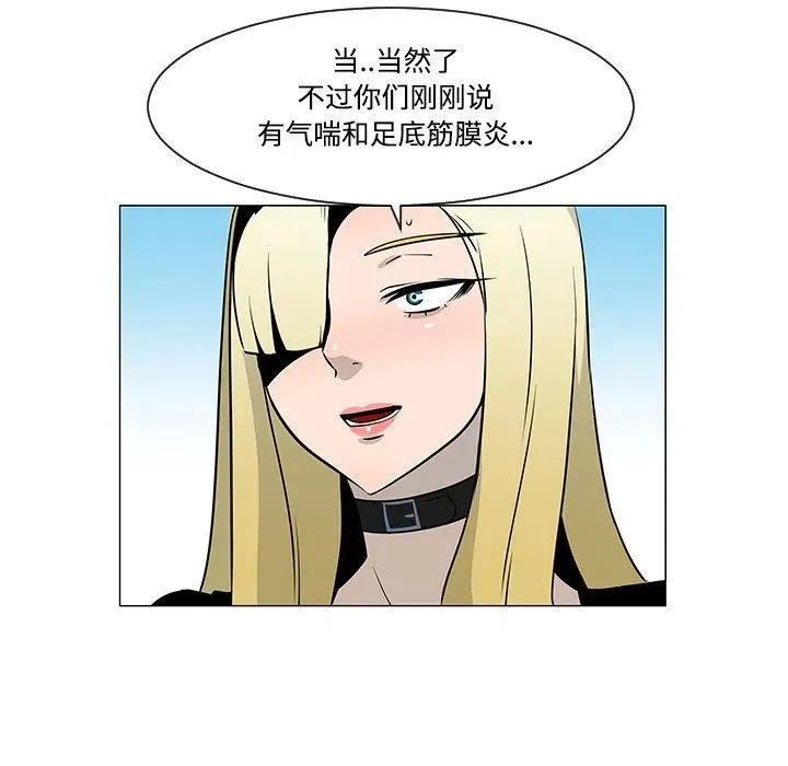 20 第31页