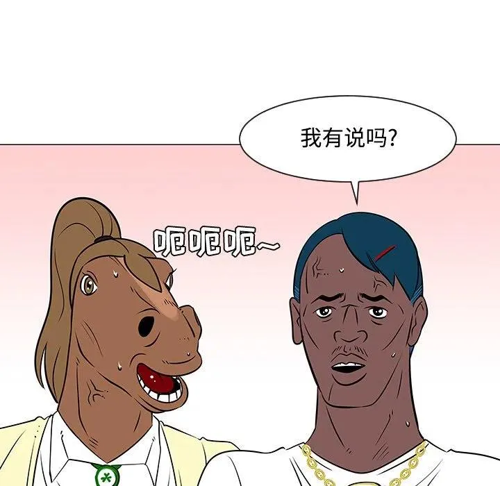 20 第32页