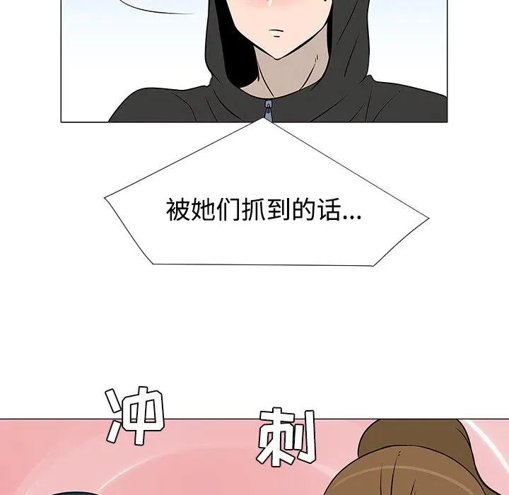 20 第35页