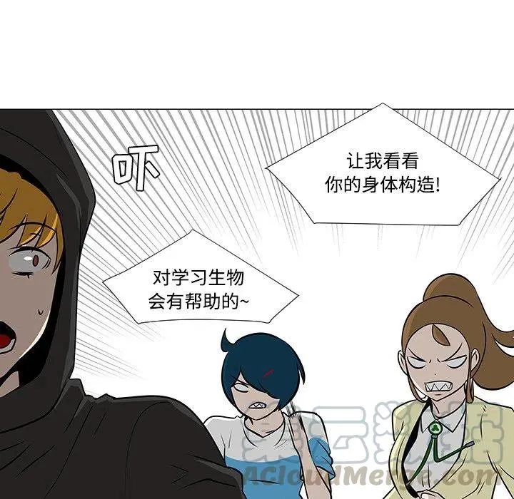 20 第37页