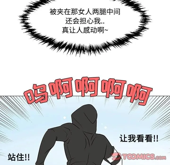 20 第40页