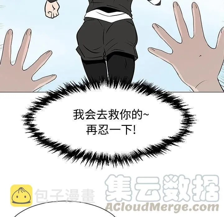 20 第41页