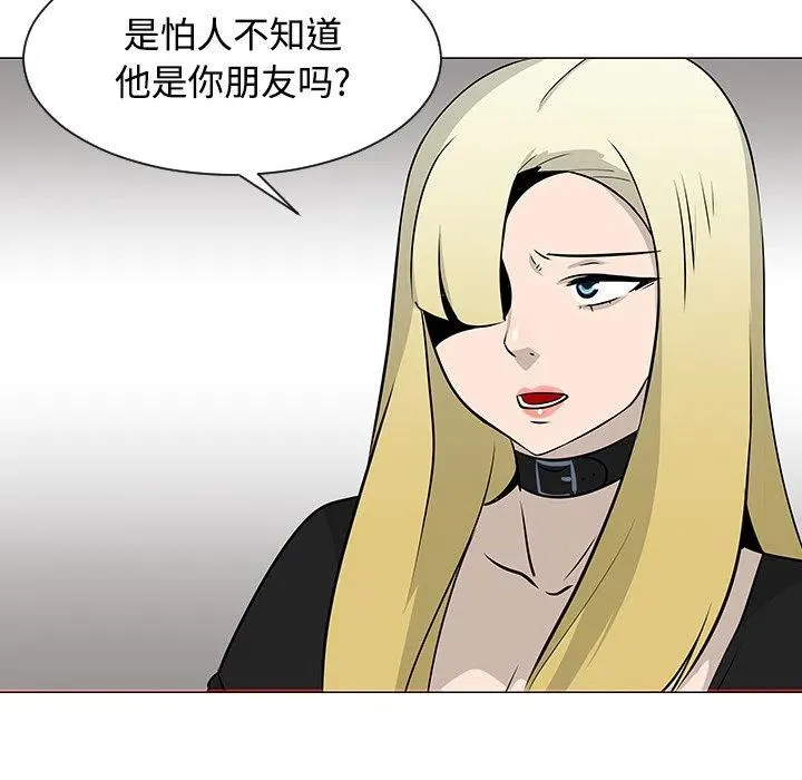 20 第42页