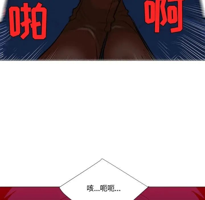 20 第44页