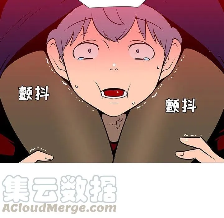 20 第45页