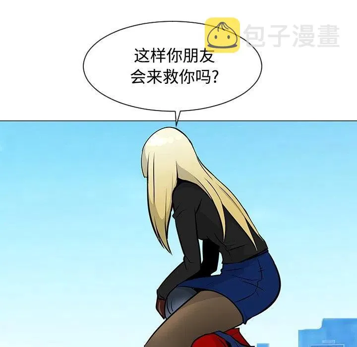 20 第46页