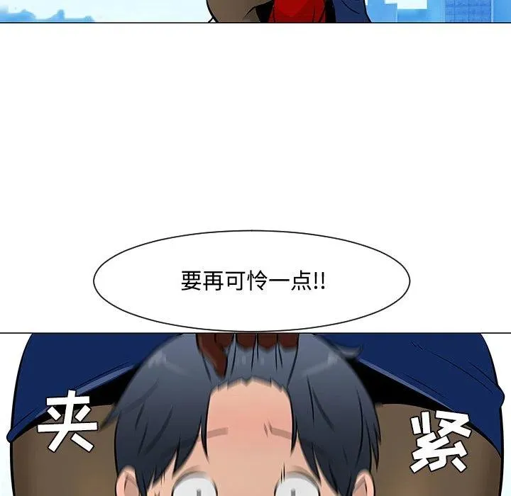 20 第47页