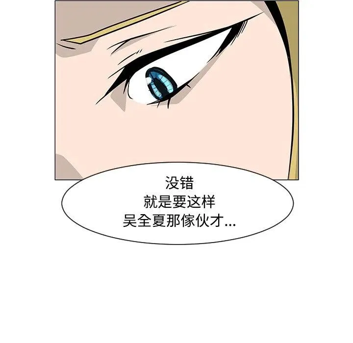 20 第50页