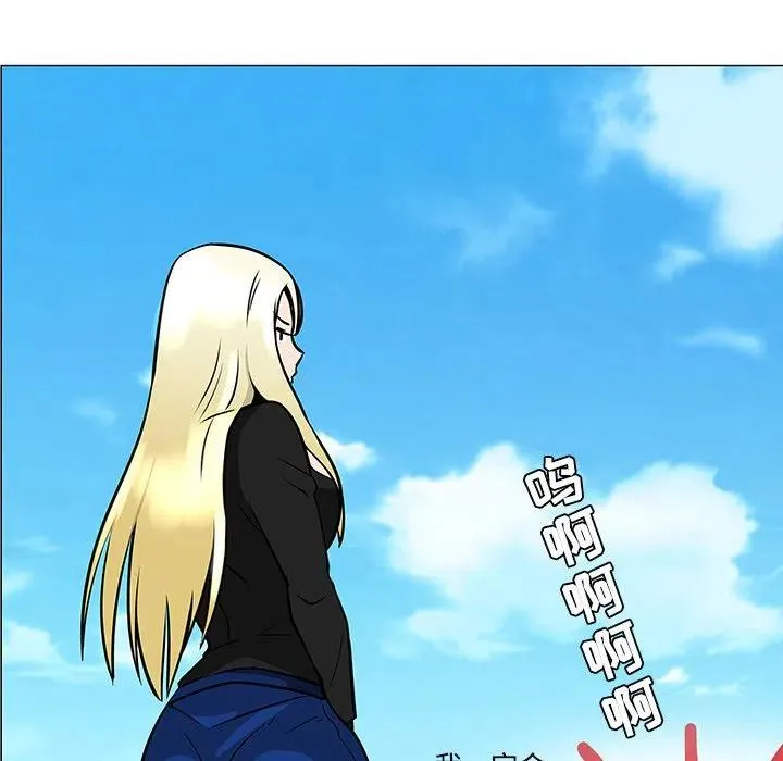20 第51页