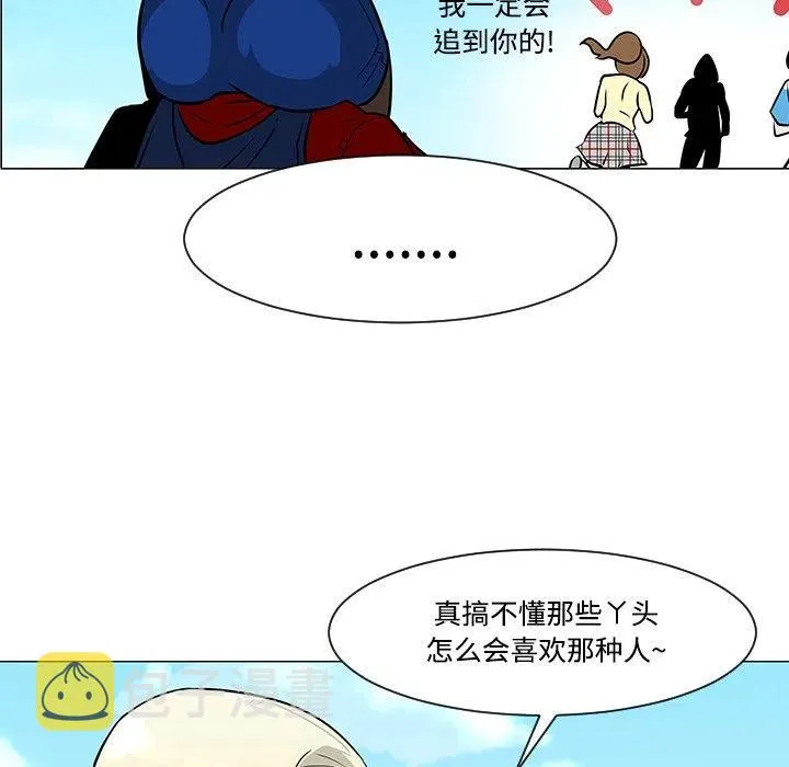 20 第52页