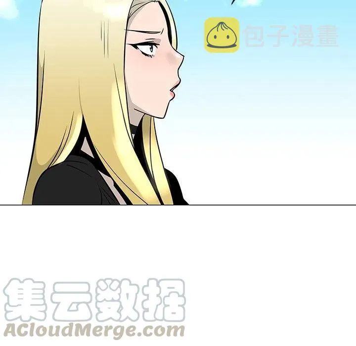 20 第53页