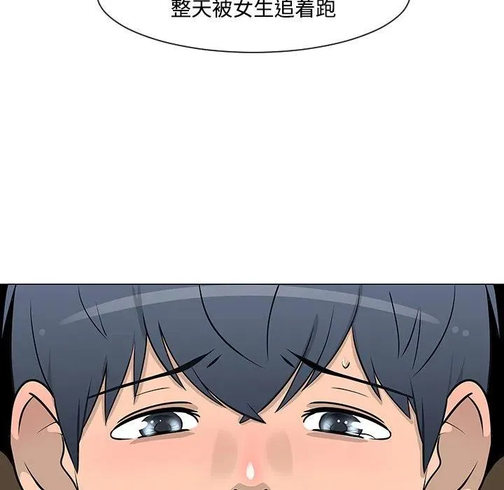 20 第55页