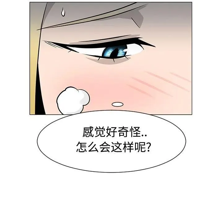 20 第58页