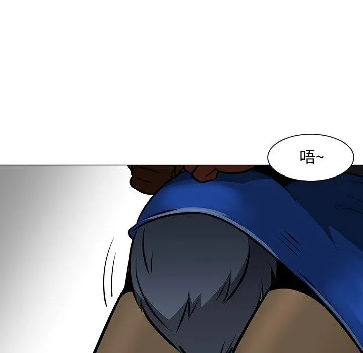 20 第59页