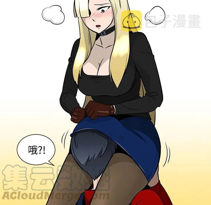 20 第61页