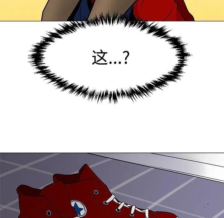 20 第62页