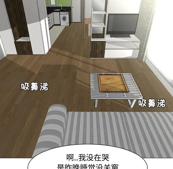 20 第64页