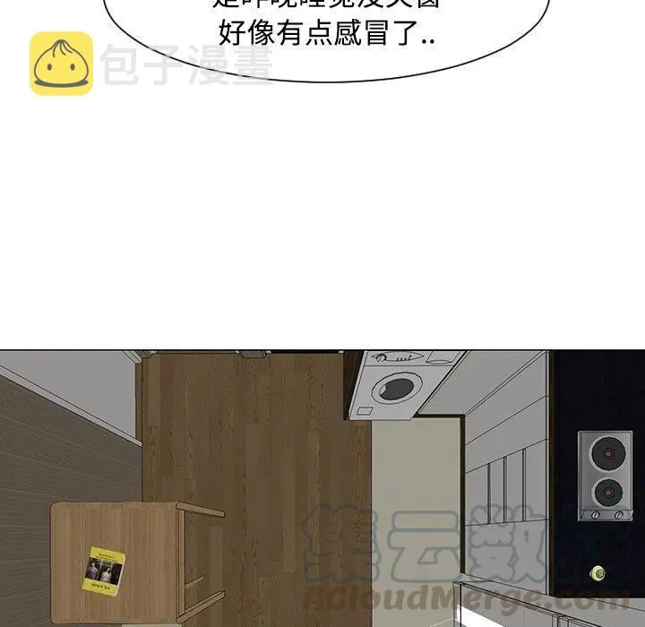 20 第65页