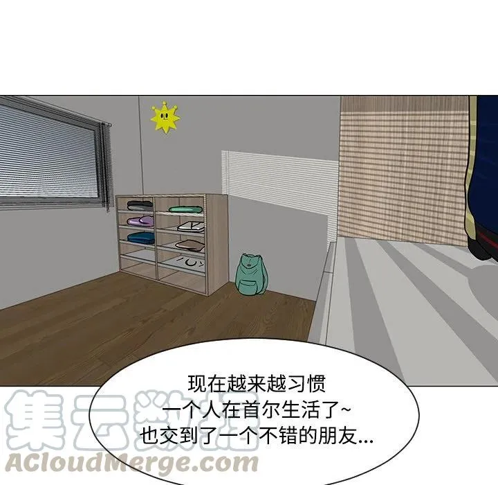 20 第69页